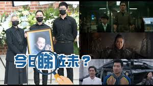 飛航兼武術專家，機密安全等級七，與考森是舊識。 神盾局的傳奇人物，外號「騎兵」，多年前在 巴林 的任務中為了救出一批被俘的特工，隻身潛入一座廢棄大樓，徒手殺光佔據大樓的武裝份子。 雖然成功完成任務，但這場任務給她留下無法消除的心理陰影，最後選擇離開外勤，成為不苟言笑. To4pb9pvrkwvim