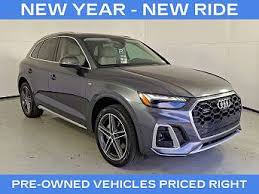 Image result for Daytona Gray 2024 Q5
