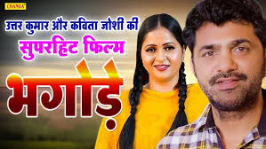 Dear vs Bear (HD) FULL MOVIE