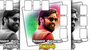 See relevant content for pornbay.top. How To Create Dhanush Birthday Banner Youtube