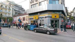 Ψάχνεις τράπεζα πειραιώς σε βέροια; Kabala Kleinei H Trapeza Peiraiws Sthn Odo Omonoias Logw Kroysmatos Korwnoioy Kabala Citypedia Odhgos Polhs