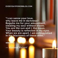 Automatically that he loved her, and so he took for granted that whatever he felt for her was love. 95 Romantic Couple Quotes To Inspire Love Affection 2021