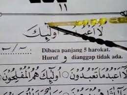 18 hadari nawawi dan murni martini, penelitian terapan (yogyakarta: Halaman 11 Siswapelajar Com