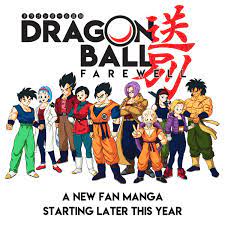 The adventures of a powerful warrior named goku and his allies who defend earth from threats. Paul Robinson Commissions Open 6 Spots Left On Twitter Dragon Ball Farewell Set In Age 800 16 Years After The End Of Z Starting With A Couple Of Shorts