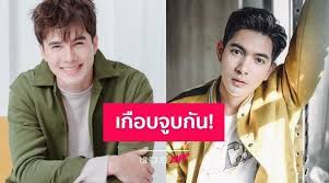 ล่าสุด มิกค์ ทองระย้า ได้โพสต์ข้อความผ่าน ig ว่า à¸¡ à¸à¸„ à¸—à¸­à¸‡à¸£à¸°à¸¢ à¸² Undubzapp