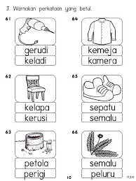 Anda mungkin berminat dengan rancangan. Latihan Bahasa Melayu Huruf Vokal Dan Sukukata Kvk Kvkv 10 Kitpramenulis