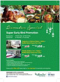 Buat para peminat buffet, terdapat banyak lokasi yang mengadakan pakej buka puasa dalam bentuk buffet di seluruh negeri di malaysia termasuklah negeri johor. Wow Ada 45 Pilihan Buffet Ramadhan Di Hotel Sekitar Johor Maqan