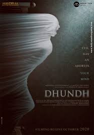 We call them 'horror movies' only as a shortcut to describe what we fear most. Prerna V Arora Joins Hands With Aftab Shivdasani To Produce Dhundh A Psychological Horror Film Bollywood News Bollywood Hungama