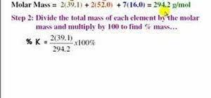 It describes the amount of solute (grams) the formula for mass of a element/compound in a solution/mixture. How To Find Percent By Mass Percent Composition Math Wonderhowto