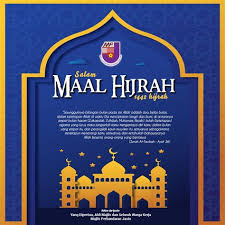 Be thankful for the past year and be strong in experiencing this upcoming year. Poster Maal Hijrah 2019