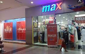 فينسيا مول ، الدمام ، مركز ابن خلدون بلازا ، الشاطئ مول القصيم : Ù…Ø§ÙƒØ³ 966 5383844083 Ø·Ø±ÙŠÙ‚ Ø§Ù„Ù…Ù„Ùƒ ÙÙ‡Ø¯ Ø¨Ø¬ÙˆØ§Ø± Ø¹Ø³ÙŠØ± Ù…ÙˆÙ„ Ø§Ù„Ù…ÙˆØ¸ÙÙŠÙ† Ø£Ø¨Ù‡Ø§ 62583 Ø§Ù„Ø³Ø¹ÙˆØ¯ÙŠØ©