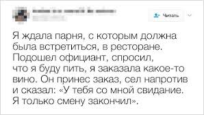 песня ла ла ла ла ла ла ла ла Pin Ot Polzovatelya Michiko Live Na Doske La La La V 2020 G Smeshnye Shutki Zabavnye Fakty Veselye Shutki