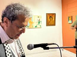 Museo de la Palabra y la Imagen, MUPI