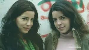 "Sempre fomos muito diferentes"