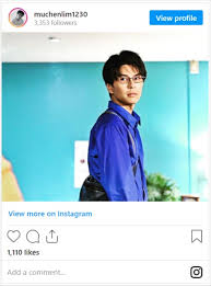 最愛』渡辺康介役・朝井大智、“最愛唯一の最悪キャラクター”にネットねぎらいの声 - エンタメ - ニュース ｜クランクイン！