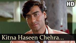 Kitna Haseen Chehra Hd Video Dilwale Songs Ajay Devgan Raveena Tandon Kumar Sanu Love Video Dailymotion Lakhon hain yahan dilwale (2015) full movie watch online in hd print quality free download,watch full movie lakhon hain yahan dilwale (2015) online in dvd print quality download. kitna haseen chehra hd video dilwale songs ajay devgan raveena tandon kumar sanu love