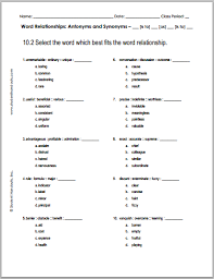 10 2 Word Relationships Quiz Free To Print Pdf File Word Relationships Relationship Worksheets Relationship Quiz