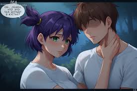 Annyannko fully naked cooperative buttjob - eyes shut highres porn