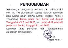 Hari libur lebaran bank 2019. Contoh Pengumuman Libur Lebaran 2019 Nusagates