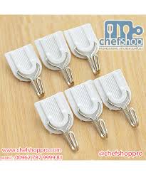 علاقة حائط بلاستيك