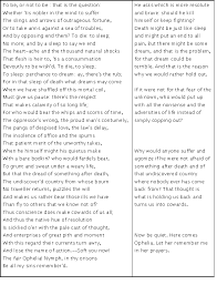 To be or not to be… – AP English Literature and Compostion