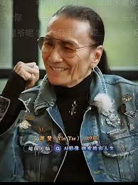 @chodaileyii's video Tweet