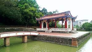 萊園飛觴醉月亭 霧峰林家宅園 維基百科 自由的百科全書 outdoor structures gazebo outdoor