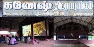 Paragon Talkies in Triplicane ...