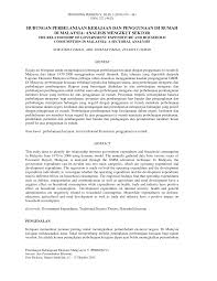 Jumlah perbelanjaan mengurus adalah sebanyak rm236.5 bilion. Http Www Ukm My Fep Perkem Pdf Perkemv Perkem2010 2 45 Pdf