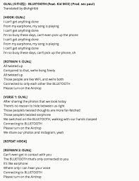 J On Twitter Olnl Bluetooth Feat Kid Milli Eng Lyrics Trans