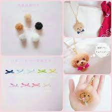 ボード アクセ のピン