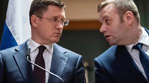 Ukraine und Russland einigen sich auf Gastransit-Vertrag