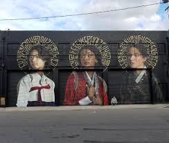 Graffiti Artist Chris Shim Aka Royal Dog Uses His Work As A Way To Conceptually Bridge Gaps Between Cultures In Late 2016 He Traveled To The U 거리예술 새 그래피티