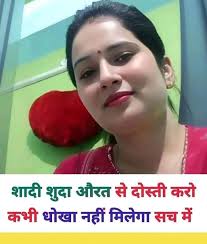 Deep Garg Only 😊😄fun