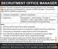 Jobs In Ministry Of Interior Employees Cooperative Housing Society G 16 Islamabad Government Jobs In Pakistan Government Jobs Jobs In Pakistan