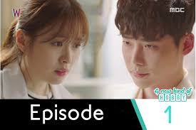 The devil judge a chase drama about a judge trying to punish the existence of evil by turning a court into a reality show, and a judge who wants to know the identity of his associate. A Story With In A Story Two Worlds Ep 1 Review Our Thoughts A New Kind Of Hobby Upcoming Korean Drama Reviews