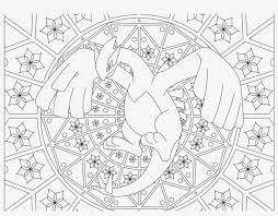 He created what he called a fire ball, striped ball, square ball, and rainbow ball, as you can see in the picture below. Lugia Pokemon Printable Adult Coloring Pages Pokemon Transparent Png 1200x810 Free Download On Nicepng