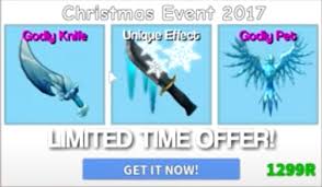 Maybe you would like to learn more about one of these? Ice Shard Murder Mystery 2 Wiki Fandom