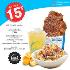 Aimar tak boleh makan makanan laut sebab ada alahan tetapi entah kenapa dia sangat berselera menikmati hidangan lala sebelum keluar bermain basikal. Hotstar Grand Indonesia