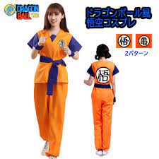 ポイント5倍 ドラゴンボール dragon ball コスチューム コスプレ衣装 亀仙流 道着 孫悟空 カカロット 亀 悟 クリリン 亀仙人 ヤムチャ 武道着 ハロウィン仮装 コスプレ変装 大人用 子供用 男女兼用 豪華5点セット コスプレ 衣装 ヤムチャ カカロット