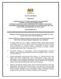 Yb tan sri muhyiddin mohd yassin. Kenyataan Media Mengenai Lawatan Kerja Yb Timbalan Menteri Dalam Negeri Ke Minsk Belarus Bagi Menghadiri International High Level Conference On Counter Terrorism