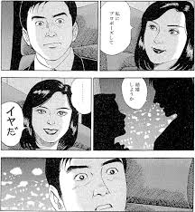 基本は受身？ 女性遍歴がすごい島耕作5つのモテポイント | ダ・ヴィンチWeb