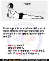 Pin On Fitnes Styles