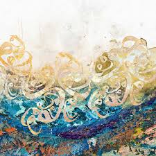 Check spelling or type a new query. Sannib Art Modern Arabic Calligraphysannib Art Modern Arabic Calligraphy Ofour