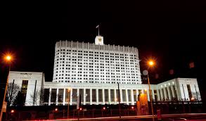 Ich habe kontakte im weißen haus. Russische Weisse Haus Regierungsgebaude In Moskau Stockfotos Freeimages Com