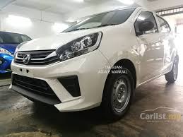Perodua axia 2019 kos modified rm2000 axia e spec. Perodua Axia 2021 E 1 0 In Kuala Lumpur Manual Hatchback White For Rm 23 367 6219334 Carlist My