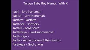 Home » baby names » modern indian boy names here is a list of modern indian boy names along with their meanings. Modern Hindu Baby Boy Names Starting With Kha Baby Viewer
