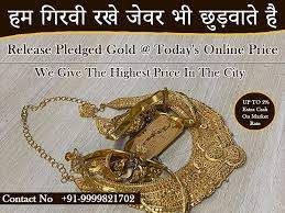 You Are Looking For The Best Gold Buyers Near Me Then You Can Come To My Branch And Get The Highest Cash We Provide The Highest Cash For Your Gold Je With