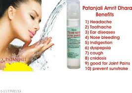 PATANJALI Divya Dhara Pack of 4