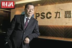 주기적으로 영상 올라오니 많이들 팔로 해주세요. åŠ›ç©é›»åŠ›æ™¶ç§'æŠ€